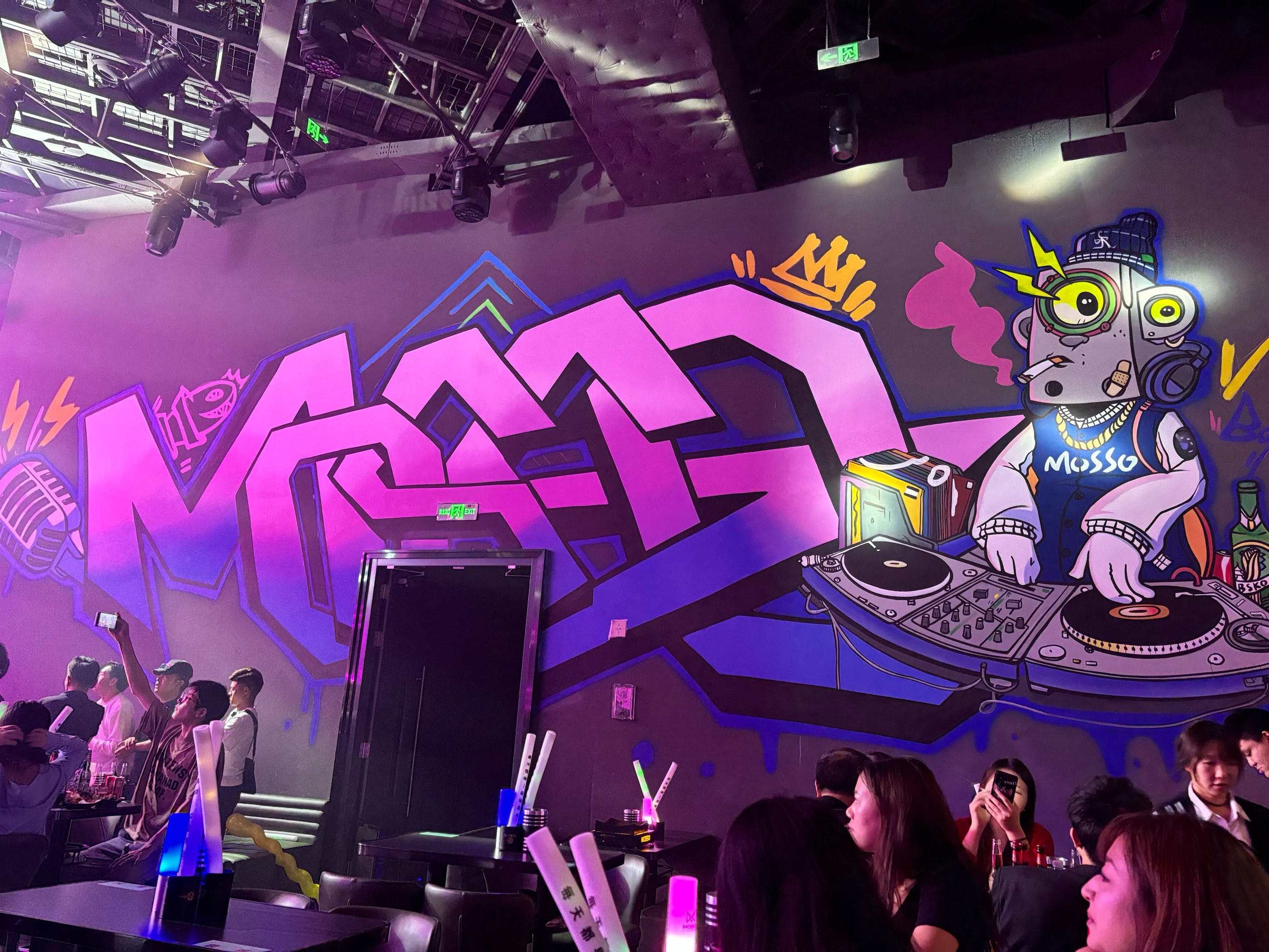 长沙商务ktv优选商务ktv订房快捷-天心区ktv预订