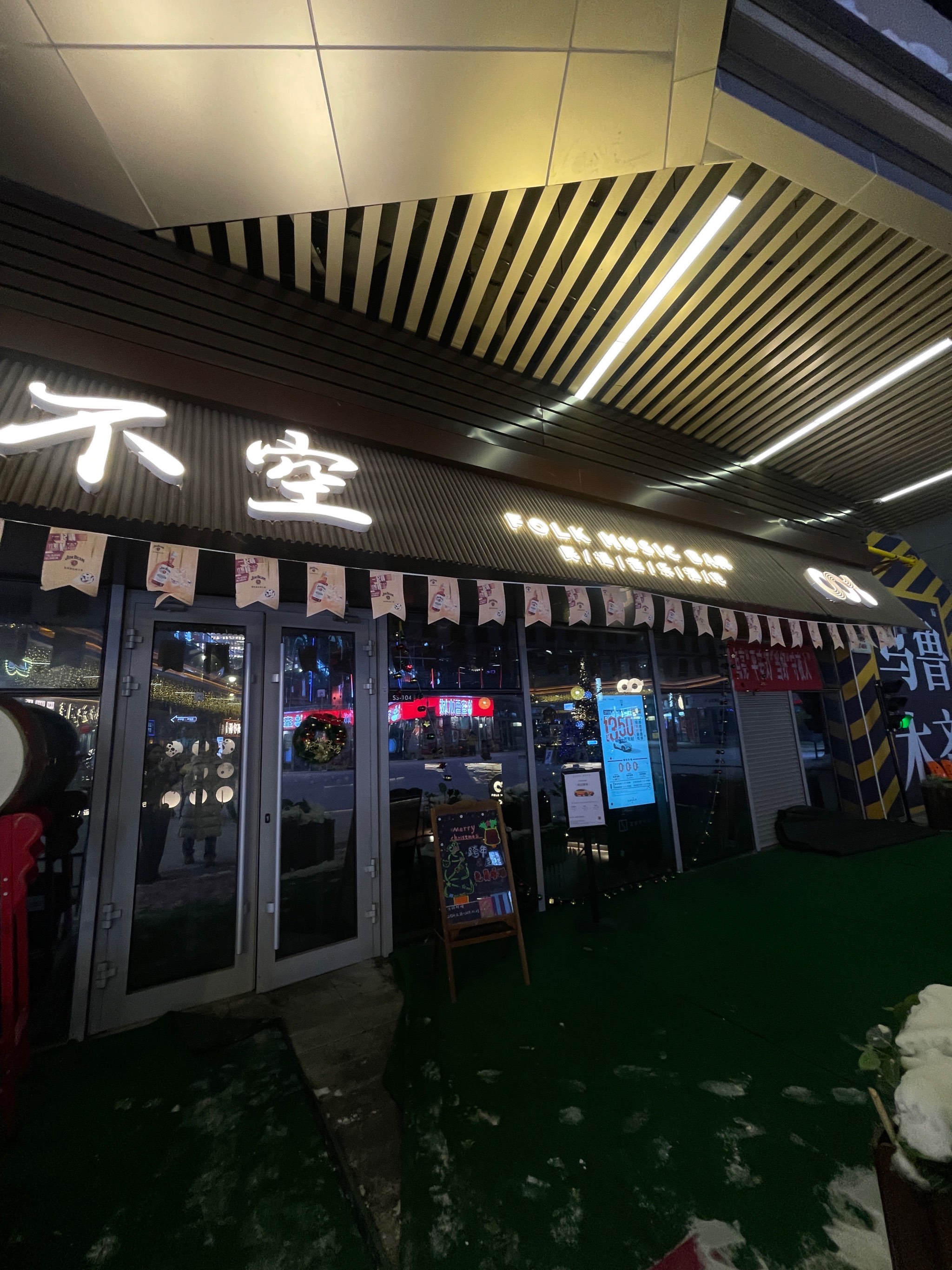 长沙商务ktv商务ktv新玩法大揭秘-天心区ktv预订